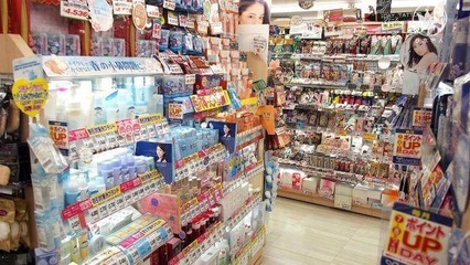 去日本买买买?来大阪这家一站买齐所有护肤药妆好物,价格已贴!