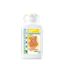 安利日用品公司广东经济开发区