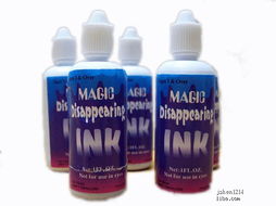 创意家居日用品 1楼有直达电梯 热卖mr.p系列
