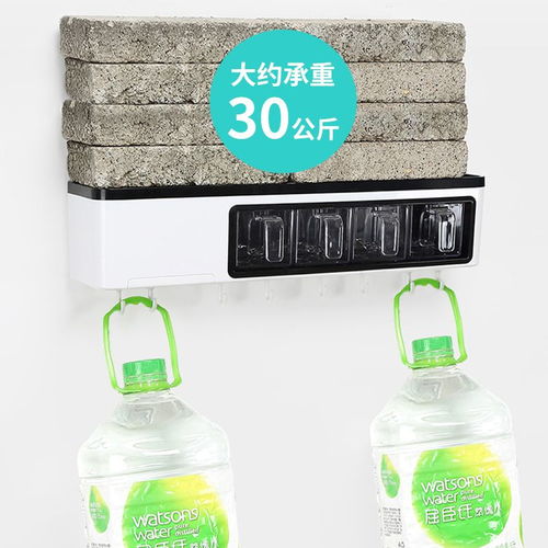抖音创意实用家居家收纳生活日用品厨房用具小百货家用小东西