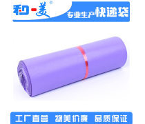 产品库