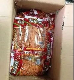 天啦噜 年终奖是芹菜 大猪蹄子 保温杯 哭一会先