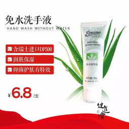 荣格日用品大全,你家都用上了吗