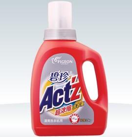 碧珍日用品加盟 碧珍日用品加盟多少钱 碧珍日用品连锁加盟店