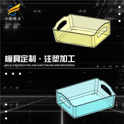 塑料加工资讯 塑料加工行情 塑料加工动态 热点 知识 第 9 页 八方资源网