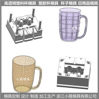 日用品加工资讯 日用品加工行情 日用品加工动态 热点 知识 第 5 页 八方资源网