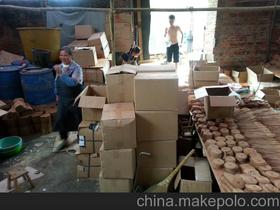 义乌造富日用品厂15057825666 企业库 