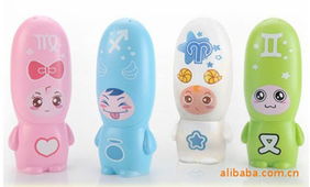 义乌市万川日用品 小夜灯产品列表