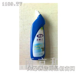 和星 洁厕剂 和星清洁用品
