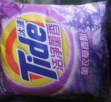 高清图片