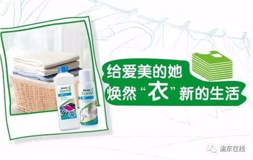 这一堆日用品才601元,可以用一年,超级划算