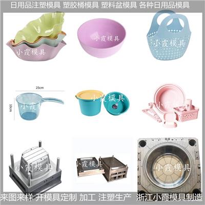 日用品加工资讯 日用品加工行情 日用品加工动态 热点 知识 第 5 页 八方资源网