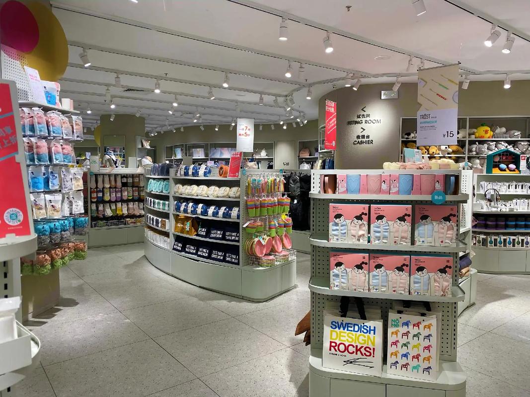 日用百货精品店绿幕直播图片素材 #日用百货 #实体店实拍 #