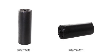 【尚岛宜家 环保大号垃圾袋50CM*60CM*24只】价格,厂家,图片,垃圾袋,蚌埠尚岛宜家日用品科技工业-