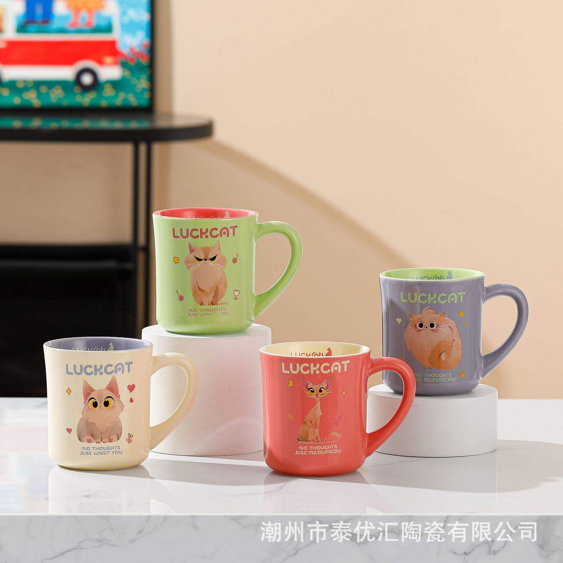 卡通动物马克杯ins风少女心杯子网红情侣水杯男女家用办公咖啡杯