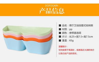 创意收纳，点亮家居生活——家用收纳鞋架与针纺织品精选