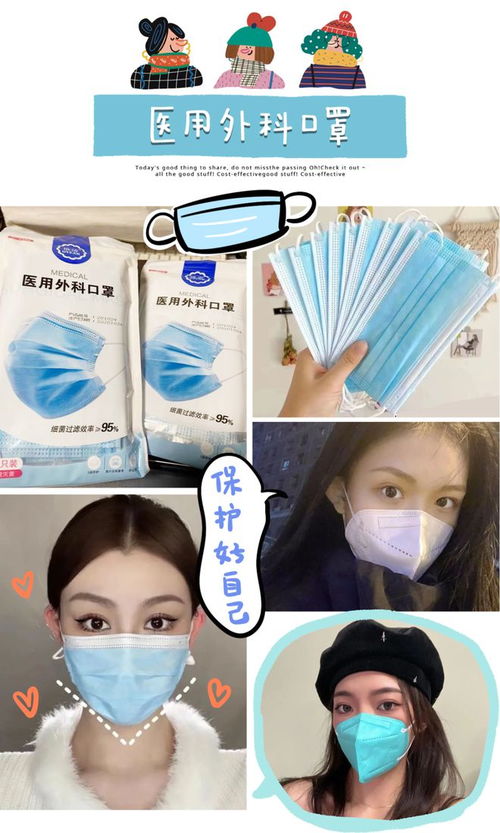 双12家居日用品购物清单 价格让人心动的必买好物