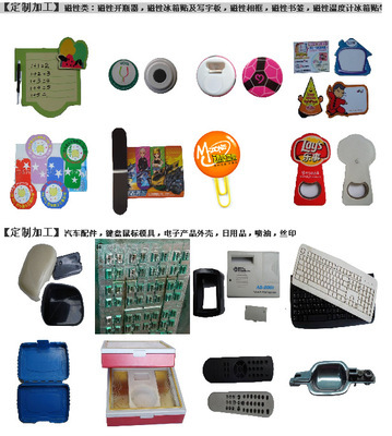 4年淘宝3年阿里，做生意赚钱天经地义——日用品商家的实战心得