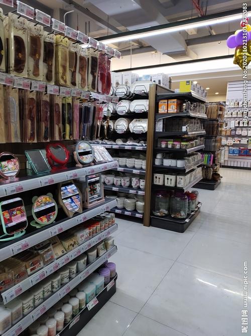 超市日用品货架与化妆品选购指南